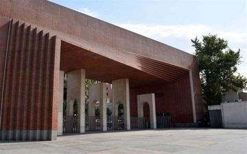 ارسال پیامک ممنوع الورود بودن به برخی از دانشجویان شریف 