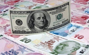  قیمت ارز در صرافی ملی امروز ۹۷/۱۲/۰۴