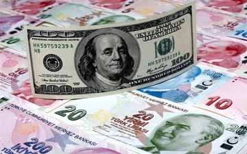  قیمت ارز در صرافی ملی امروز ۹۷/۱۲/۰۴