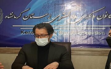 سوء قصد به جان رئیس کانون وکلای دادگستری استان کرمانشاه 