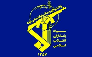 ضربات کوبنده نیروی دریایی سپاه بر مقر ناوگان پنجم تروریست های آمریکایی در بندر "مینا سلمان