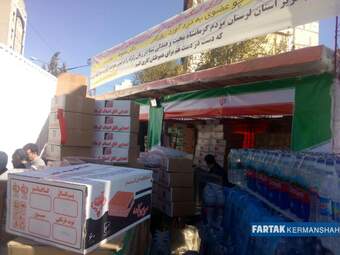 گزارش تصویری از حضور وزیر صمت در محل جمع آوری کمک های مردمی به سیل زدگان