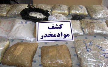 
کشف نزدیک 18 کیلوگرم مواد مخدر در بناب
