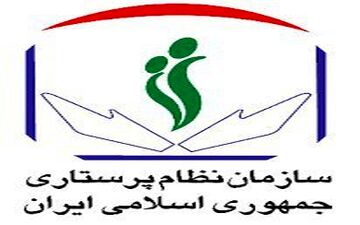 پایان رای گیری و آغاز شمارش آرا انتخابات نظام پرستاری