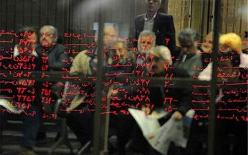 آغاز خرید دو عرضه اولیه آفلاین گدنا و غکورش