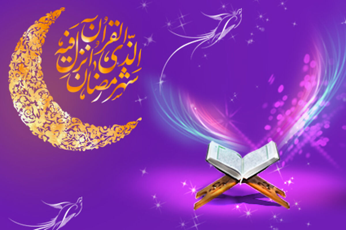  در ایام روزه داری توصیه های غذایی را جدی بگیرید!