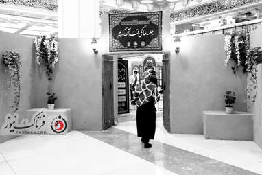 گزارش تصویری از بیست و نهمین نمایشگاه بین المللی قرآن کریم در مصلی بزرگ تهران 