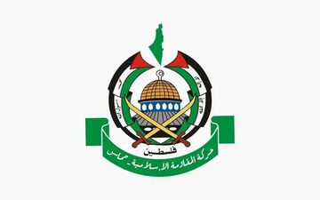 حماس: شهرک‌نشینان نمی‌توانند مشعل مقاومت را خاموش کنند