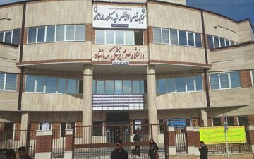 غربالگری رایگان شهروندان در کلینیک شهید فتاحی کرمانشاه
