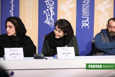 گزارش ویدویی از نشست خبری فیلم " درخت گردو "