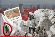 کشف نیترات آمونیوم در حولا؛ ارتباط پرونده انفجار بندر بیروت با رژیم صهیونیستی در کانون توجه