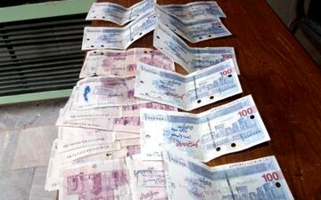 کشف بیش از 230 میلیون ریال اسکناس تقلبی در کرمانشاه