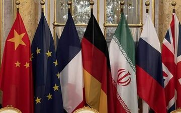 ساعت ۱۵:۳۰ به وقت تهران؛ نشست اختتامیه مذاکرات وین