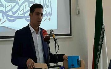 «کرمانشاه» به شبکه شهرهای یادگیرنده یونسکو پیوست