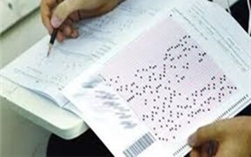 تاریخ برگزاری آزمون ارشد ۹۹ تغییر کرد
