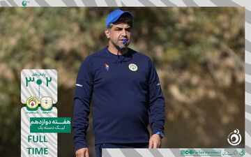 فجر سپاسی با پیروزی پرگل، صدرنشینی خود را محکم‌تر کرد