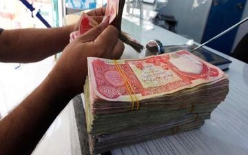 ارزش دینار بشدت کاهش یافت