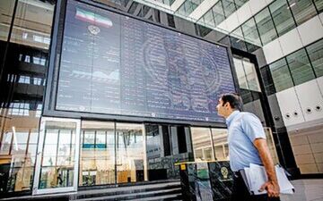پیش بینی بورس فردا یکشنبه ۱۲ مرداد / بازار سهام قرمزپوش می‌شود؟