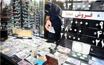 جزئیات قیمت انواع سکه +جدول
