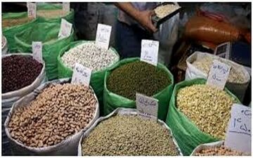 حبوبات ارزان شدند؟