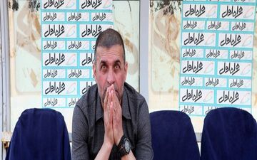 قرارداد سفید مشکل‌ساز شد