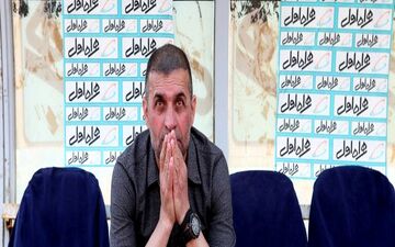قرارداد سفید مشکل‌ساز شد