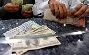 آخرین قیمت دلار و یورو ۱۳ اردیبهشت ۱۴۰۱