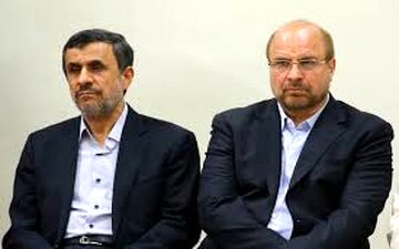 قالیباف و احمدی نژاد در جلسه مجمع تشخیص مصلحت