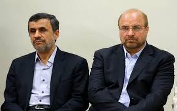 قالیباف و احمدی نژاد در جلسه مجمع تشخیص مصلحت