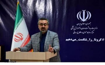 سخنگوی وزارت بهداشت: روند صعودی ابتلا به کرونا در روزهای آینده/افزایش شمار بهبودیافتگان بیماری
