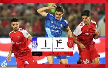 خلاصه بازی پرسپولیس 4 - استقلال خوزستان 1؛ برد پرگل سرخ‌ها + ویدئو