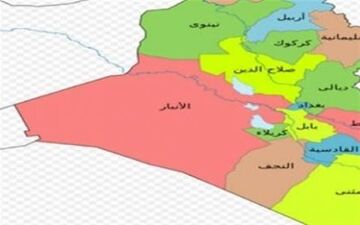 انفجار بمب در مسیر عبور خودروهای اشغالگران آمریکایی 