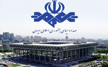 هم اکنون وضعیت ساختمان شیشه‌ای صداوسیما پس از حمله اسرائیل + ویدئو
