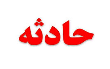 حادثه مرگبار در فارس با 5 قربانی