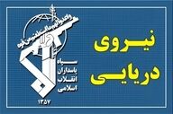 هشدار فوری سپاه: تنگه هرمز مسدود است / هر شناوری نزدیک شود، همکار دشمن است