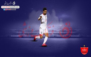 بی‌انضباطی امید عالیشاه در تمرین پرسپولیس چه بود؟
