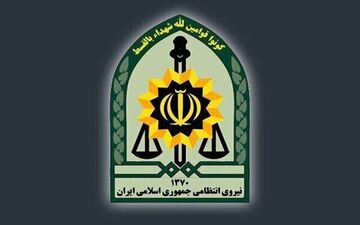 انتشار تصویر قاتل فراری / درخواست پلیس آگاهی از مردم این مرد را شناسایی کنید