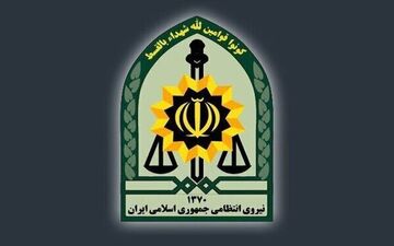 انتشار تصویر قاتل فراری / درخواست پلیس آگاهی از مردم این مرد را شناسایی کنید