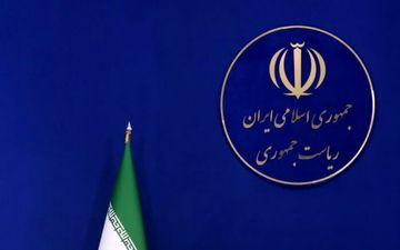 درصورت فوت رئیس جمهور اختیارات او به چه کسی خواهد رسید؟

