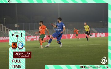  استقلال با پیروزی شیرین از بحران خارج شد
