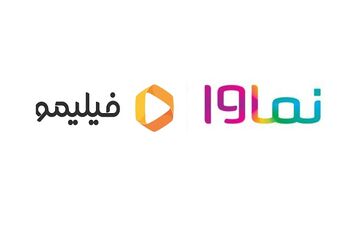 مجوز فیلیمو و نماوا تعلیق می‌شود؟‌