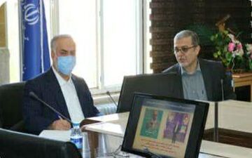 بازدید دکتر ابراهیم عزیزی؛ از سازمان صنعت، معدن و تجارت استان کرمانشاه 