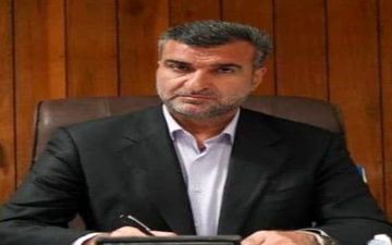 پیام تبریک  معاونت هماهنگی امور اقتصادی استانداری ایلام به مناسبت حلول سال جدید