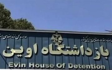 فرار متهم اقتصادی از زندان اوین تایید شد/شهمیری از غفلت مأموران زمان درمان در مرکز درمانی استفاده کرد 