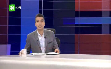 سه لطف عادل در حق استقلال/ باز هم فحش‌اش دادند!