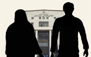 از دست زنم خسته شده‌ام؛  هیچ کاری او را نمی‌خنداند/ طلاقش می دهم