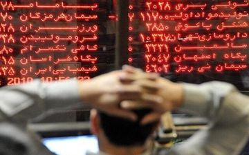 سه ضلع مخرب بورس کدامند؟