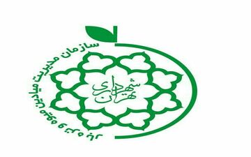 میادین میوه و تره بار تهران فردا باز هستند
