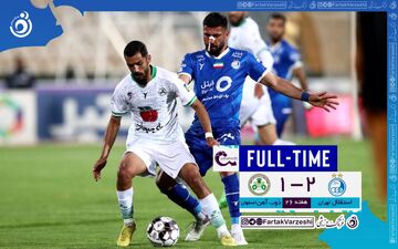 خلاصه بازی استقلال 2 - ذوب آهن 1 | فیلم
