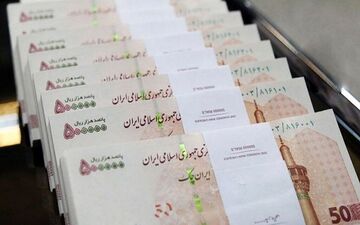 تغییرات جدید در پرداخت حقوق نیروهای شرکتی از ماه آینده